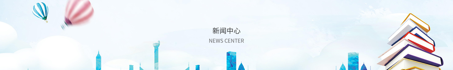 彩神vlll入口